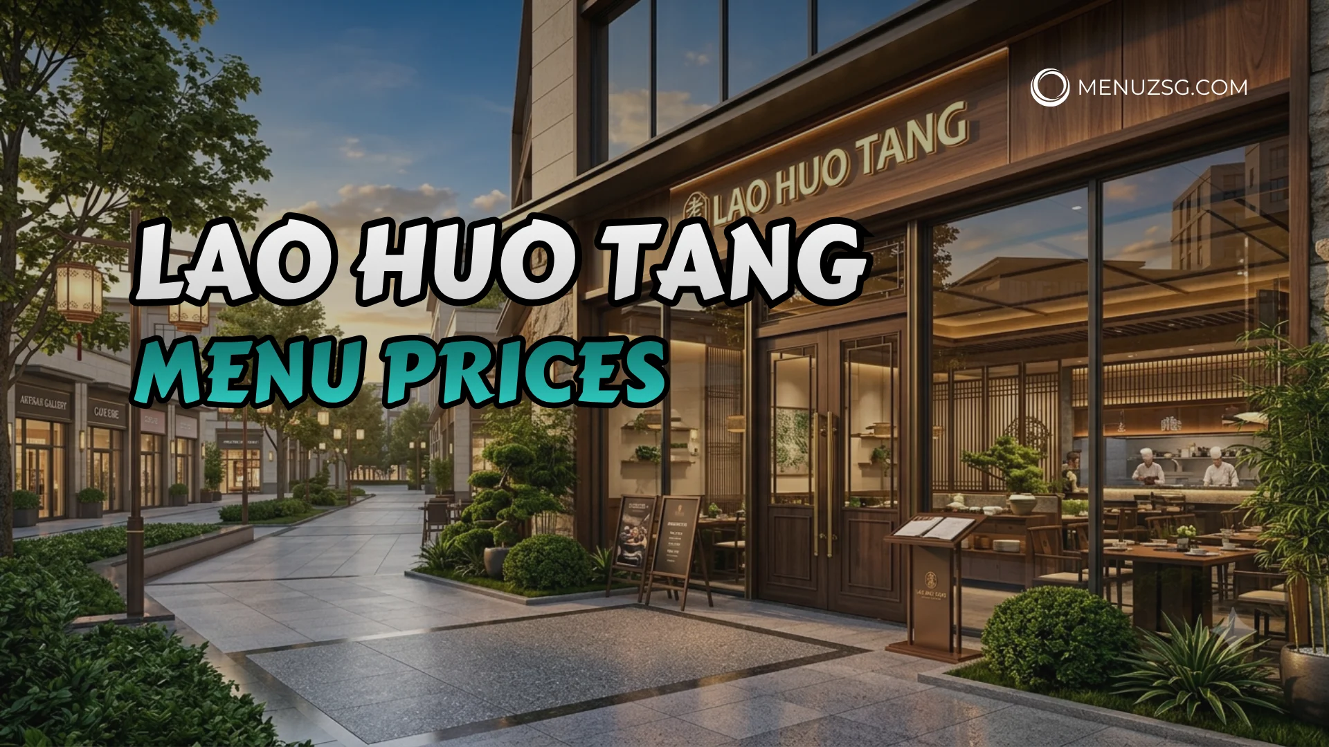 Lao Huo Tang